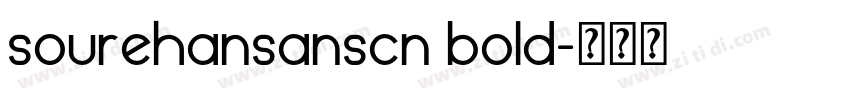 sourehansanscn bold字体转换